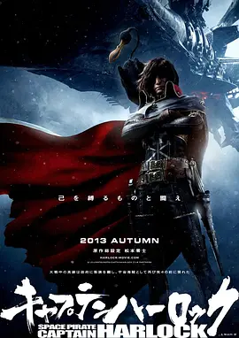 大男人免费高清在线观看视频