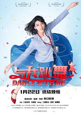 大男人免费高清在线观看视频